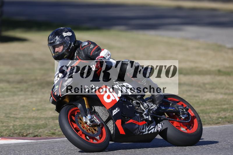 /46 27.09.2026  Speer Racing ADR/Gruppe gruen/19
